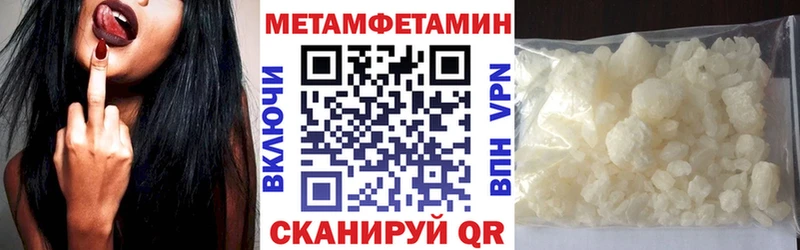 Amphetamine Premium  закладки  Солнечногорск 