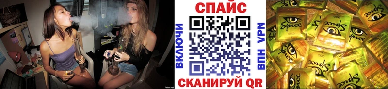 купить   Солнечногорск  mega зеркало  Бутират BDO 33% 