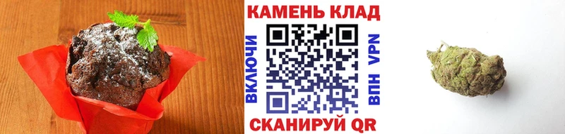 Canna-Cookies конопля  Солнечногорск 