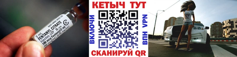 КЕТАМИН ketamine  Солнечногорск 