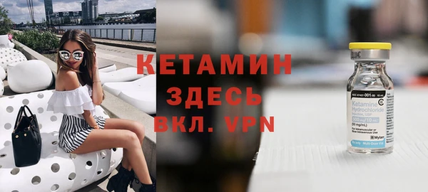 скорость mdpv Аркадак