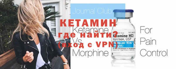эйфоретик Арсеньев