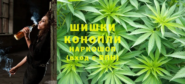 скорость mdpv Аркадак