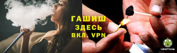скорость mdpv Аркадак