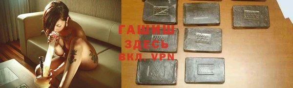 скорость mdpv Аркадак