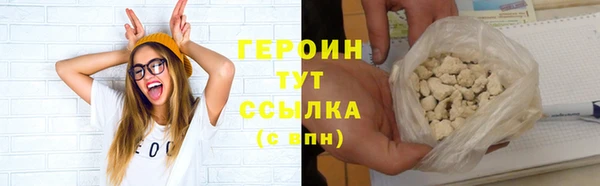 эйфоретик Арсеньев