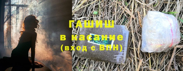 скорость mdpv Аркадак