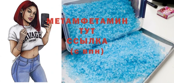эйфоретик Арсеньев
