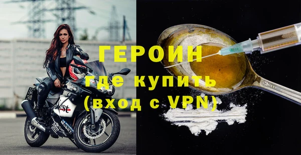 эйфоретик Арсеньев