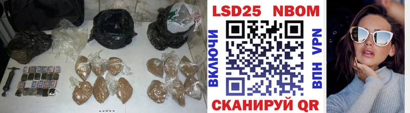 LSD-25 экстази ecstasy  Солнечногорск 