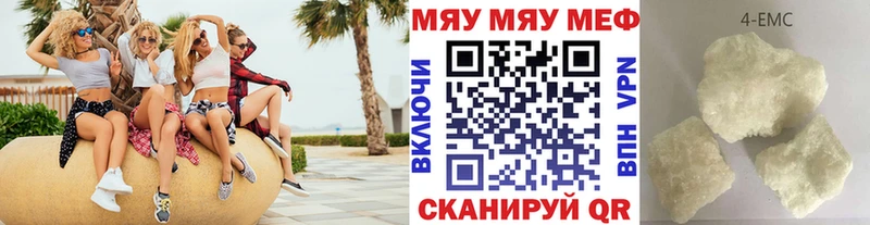 наркошоп Солнечногорск МЕФ mephedrone