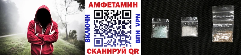 Первитин витя  купить   hydra ссылки  Солнечногорск 